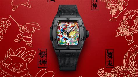 lapin hublot|where to buy hublot.